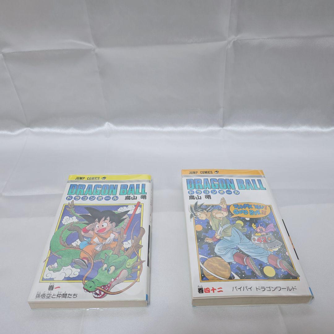 ドラゴンボール 旧装版 全42巻セット[完]/美品/D02