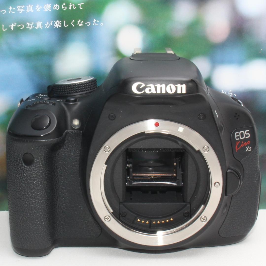 ❤️新品カメラバック付❤️Canon EOS kiss X5 超望遠レンズキット