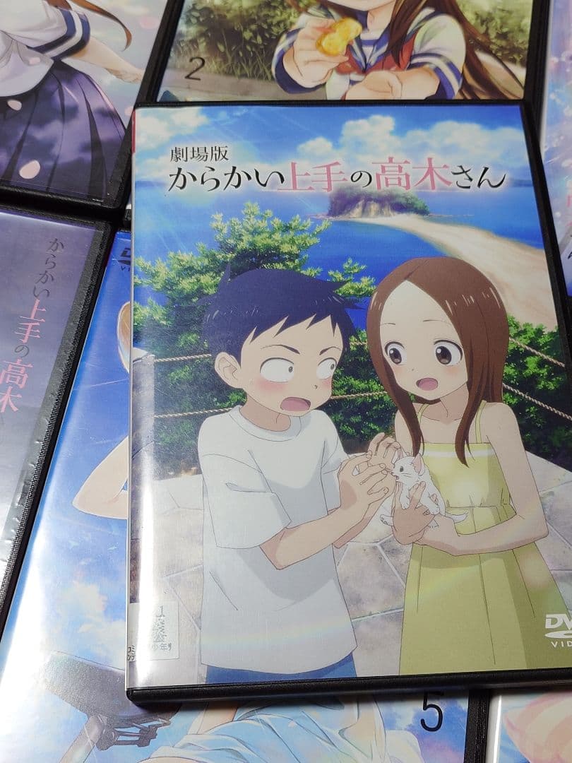 からかい上手の高木さんDVD1期全巻+劇場版