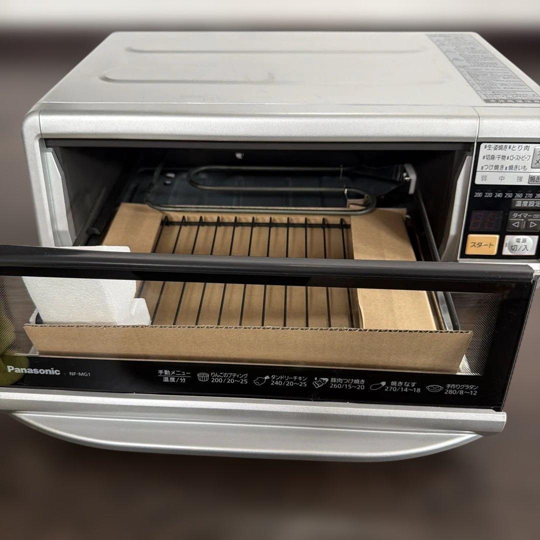 Panasonic パナソニック マルチグリラー NF-MG1 シルバー