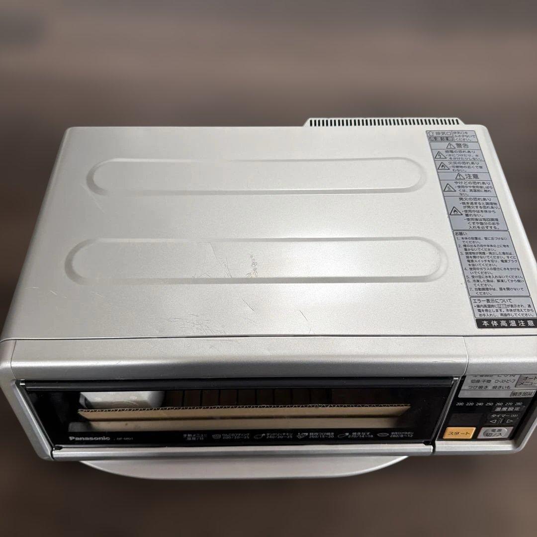 Panasonic パナソニック マルチグリラー NF-MG1 シルバー