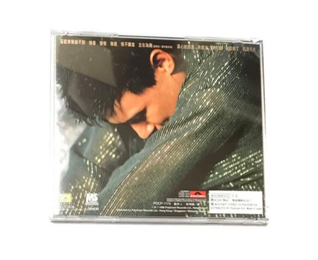 【日本盤CD】ジャッキー・チュン/あなたを忘れられない