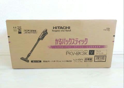 【新品・未開封】日立　掃除機（スティック・紙パック式） PKV-BK3K V