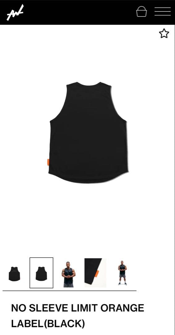 【値下げ中】AllOUT NO SLEEVE LIMIT ORANGELABEL
