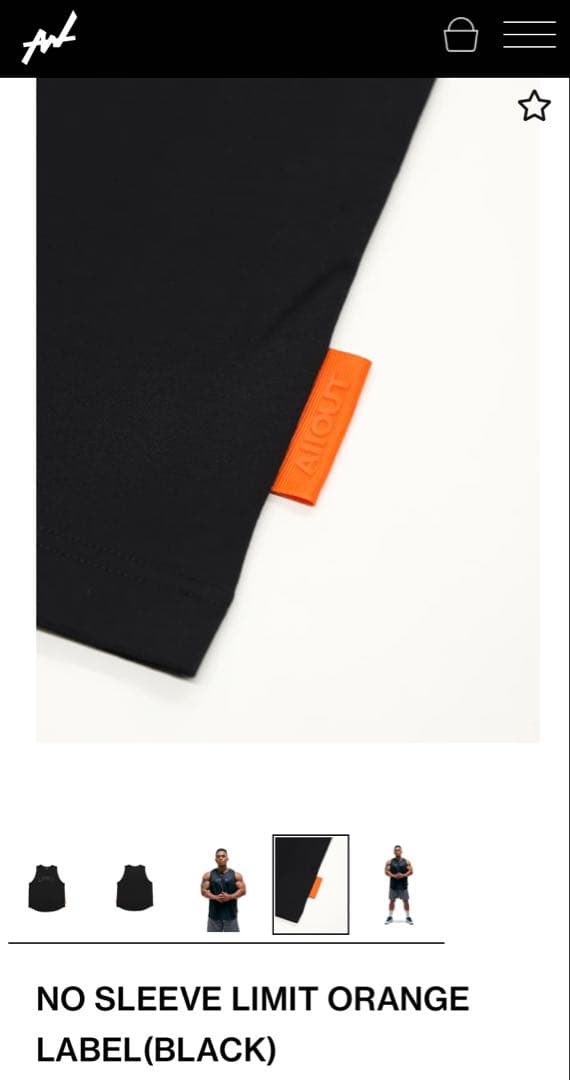 【値下げ中】AllOUT NO SLEEVE LIMIT ORANGELABEL