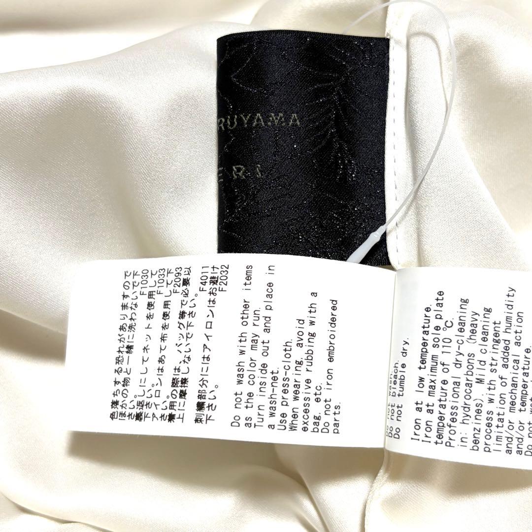 KEITAMARUYAMA × AMERI エンブロイダリーバルーンスカート M