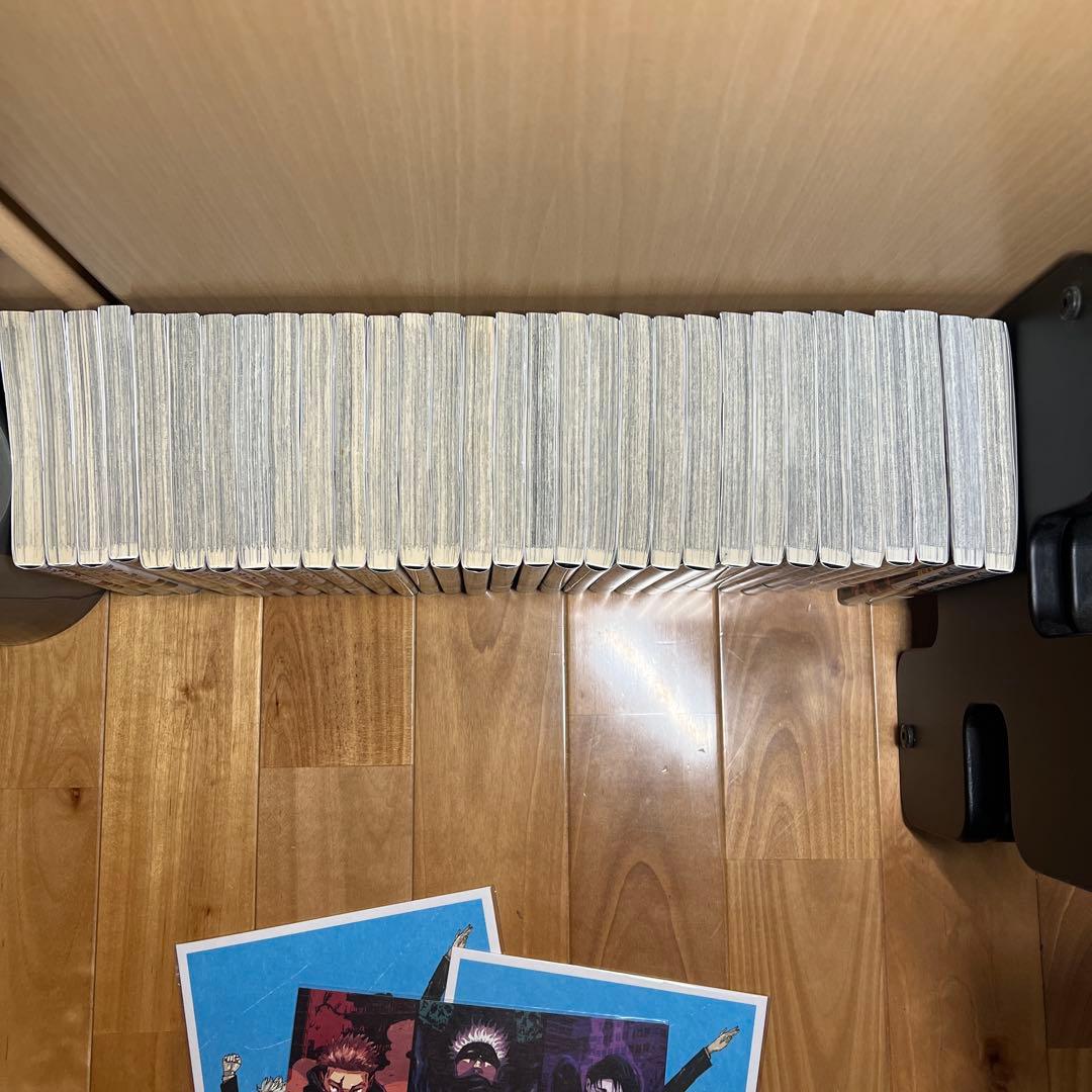 【良品】呪術廻戦 全巻セット 0巻～30巻+新聞 映画特典 グッズ付き