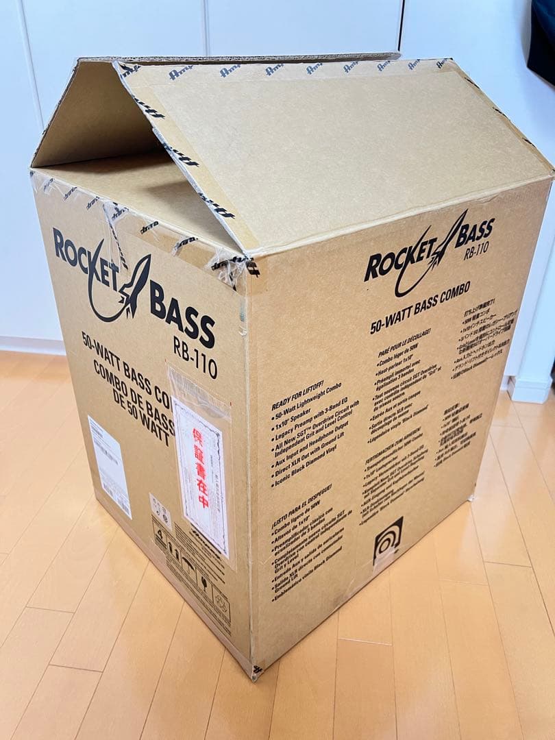ベース Ampeg Rocket Bass Series RB-110