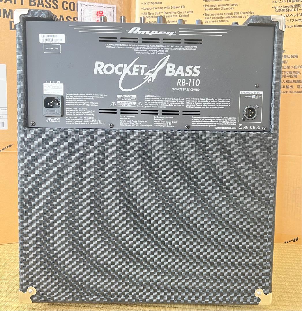 ベース Ampeg Rocket Bass Series RB-110
