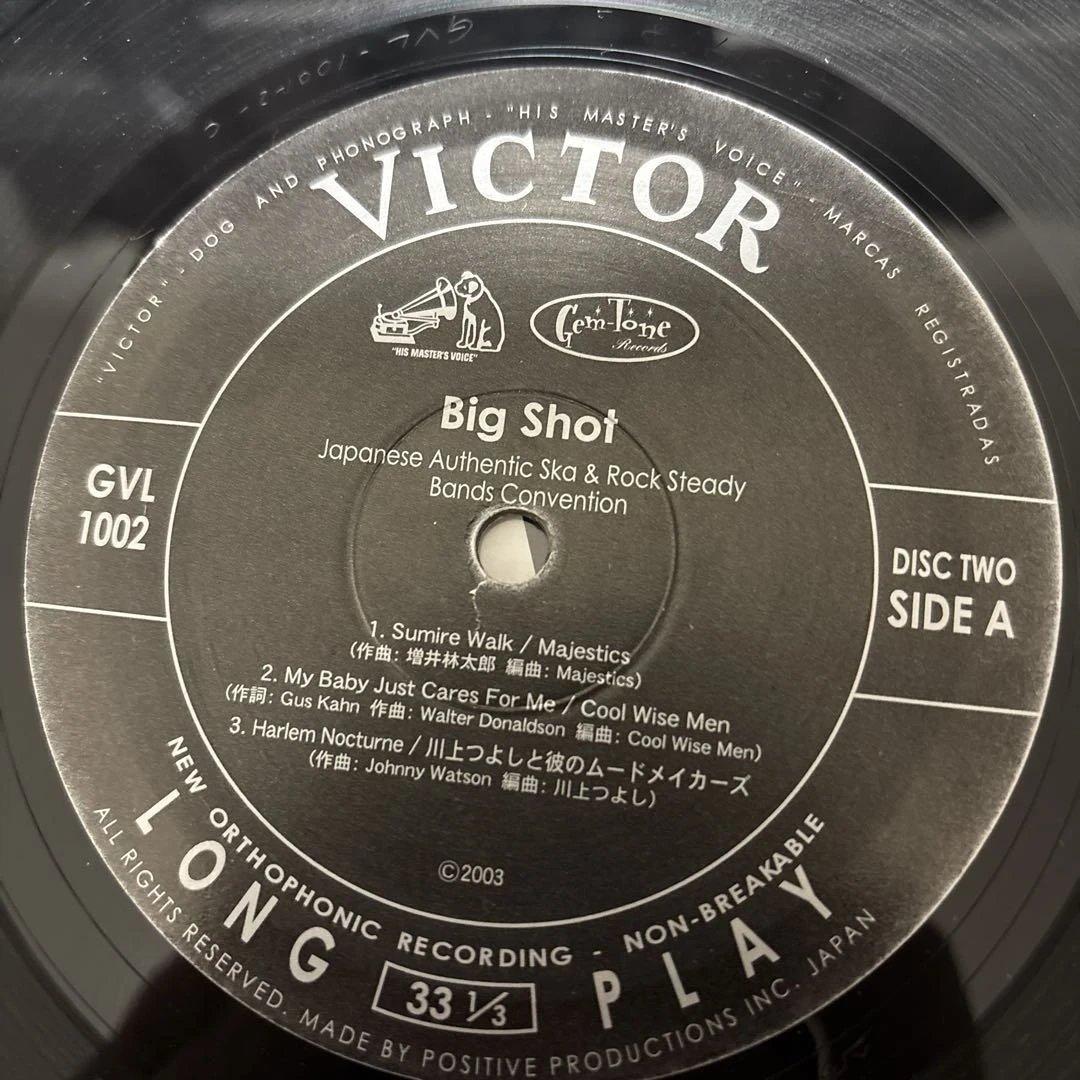 邦楽 Big shot / Ska & Rock Steady #108