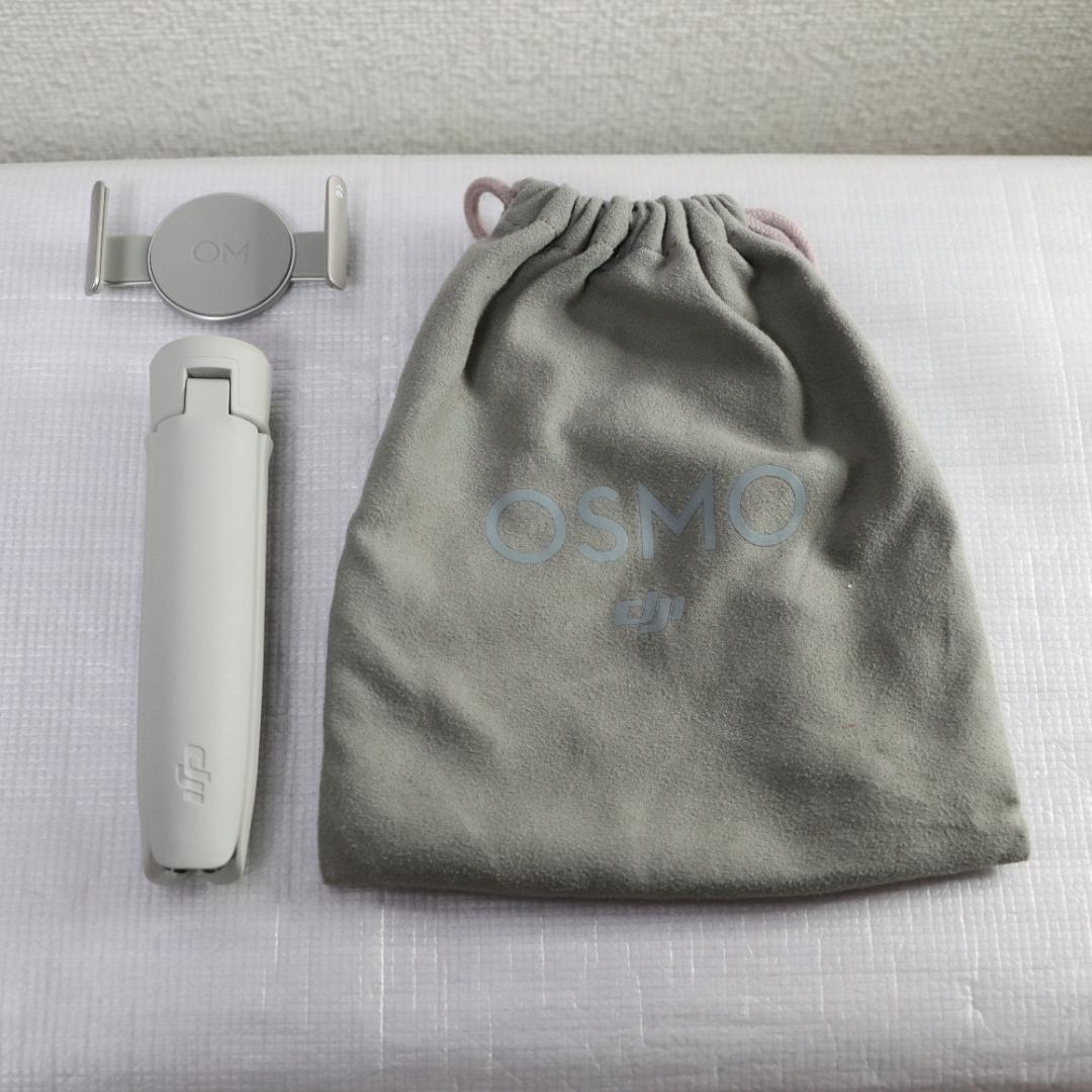 DJI OM 4 SE スマートフォンジンバル