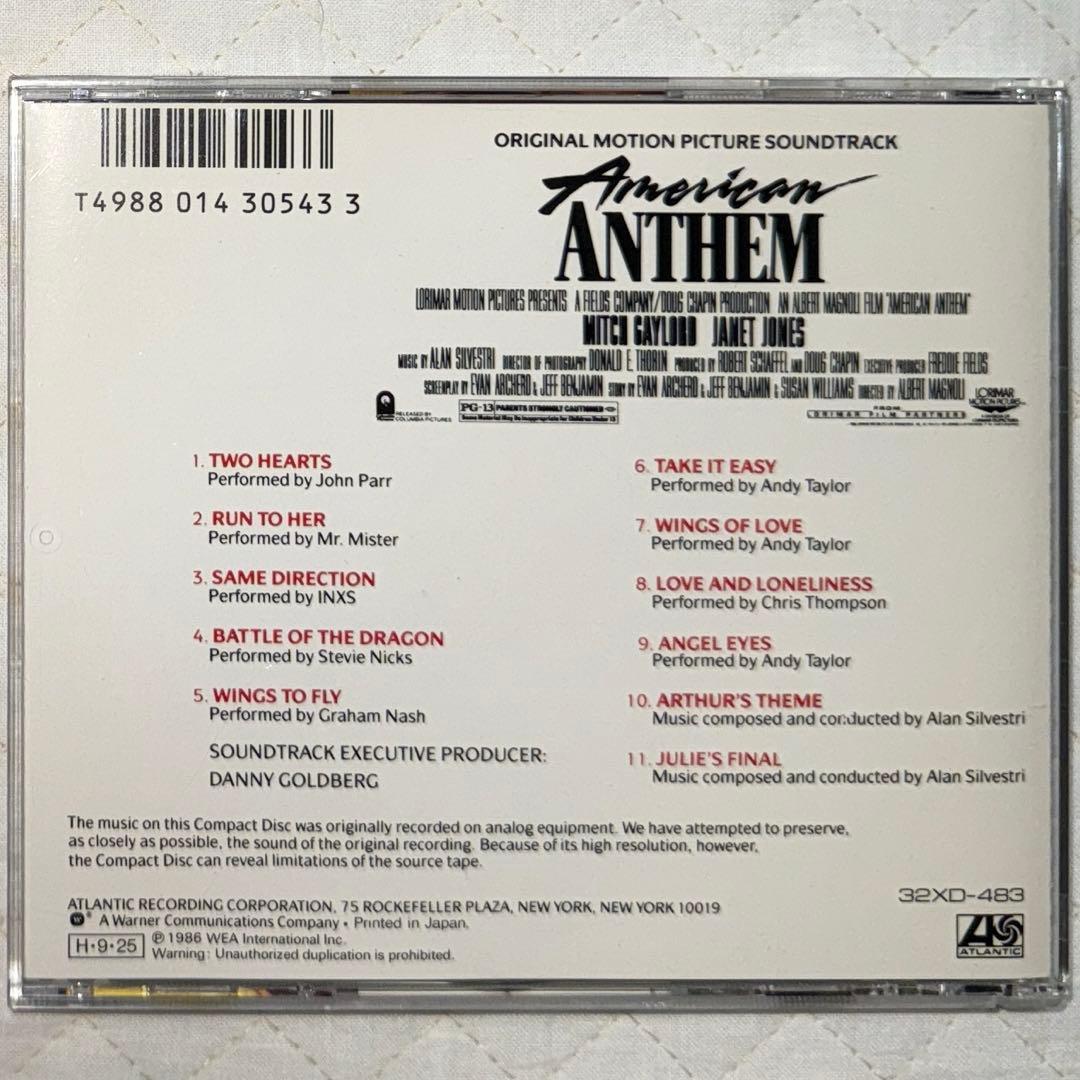 American Anthem / アメリカン・アンセム / John Parr