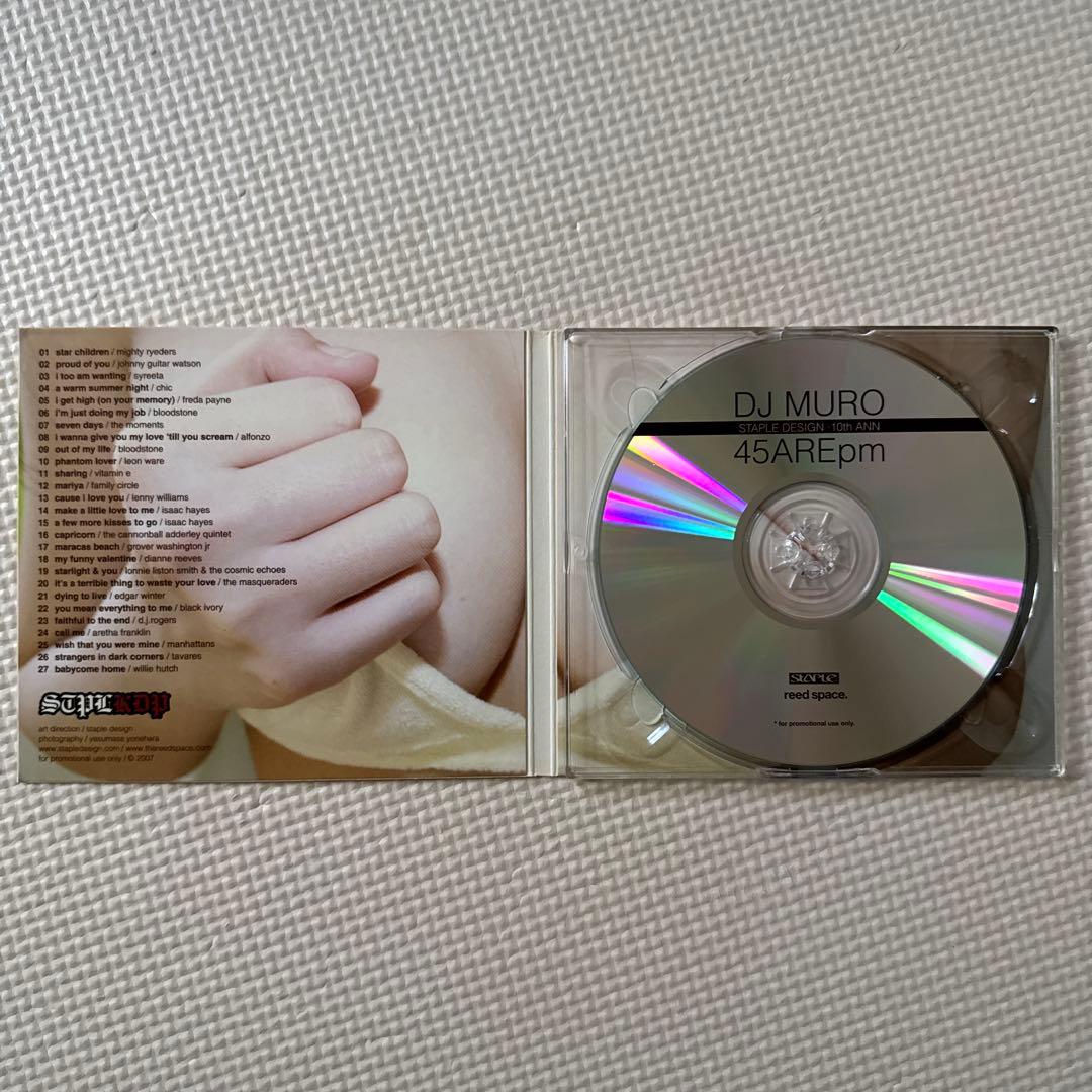 MURO / 45AREPM非売品 DJ KIYO DJ KOCO