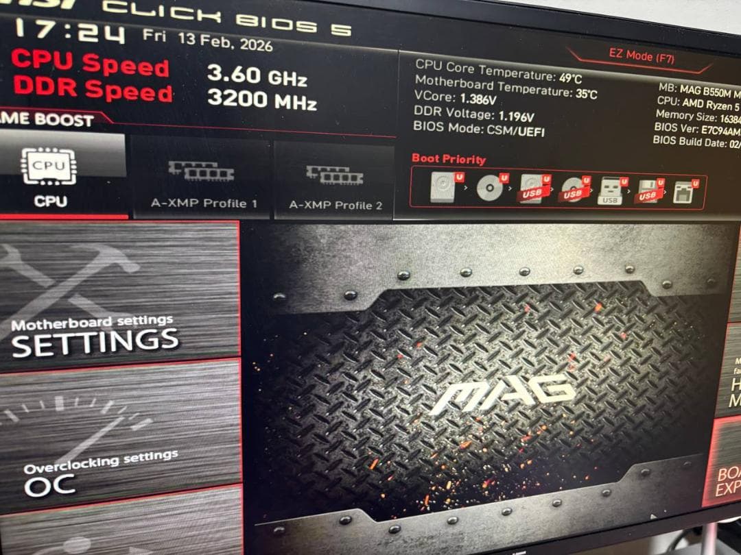 田*中様 Ryzen5 3600 / B550M / 電源付 自作PCセット