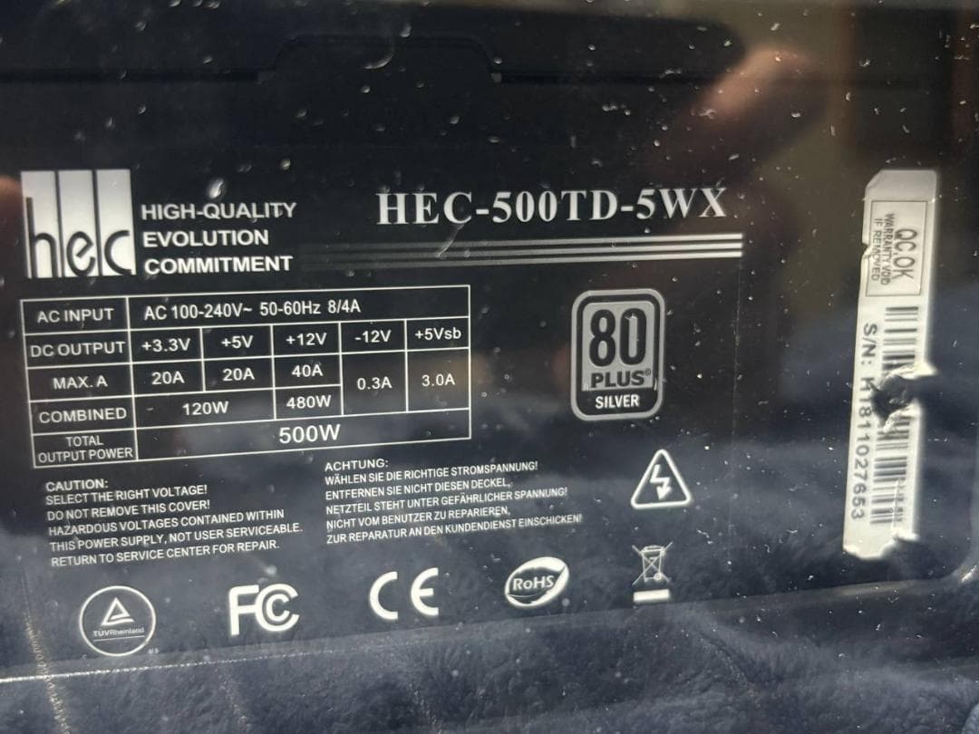 田*中様 Ryzen5 3600 / B550M / 電源付 自作PCセット
