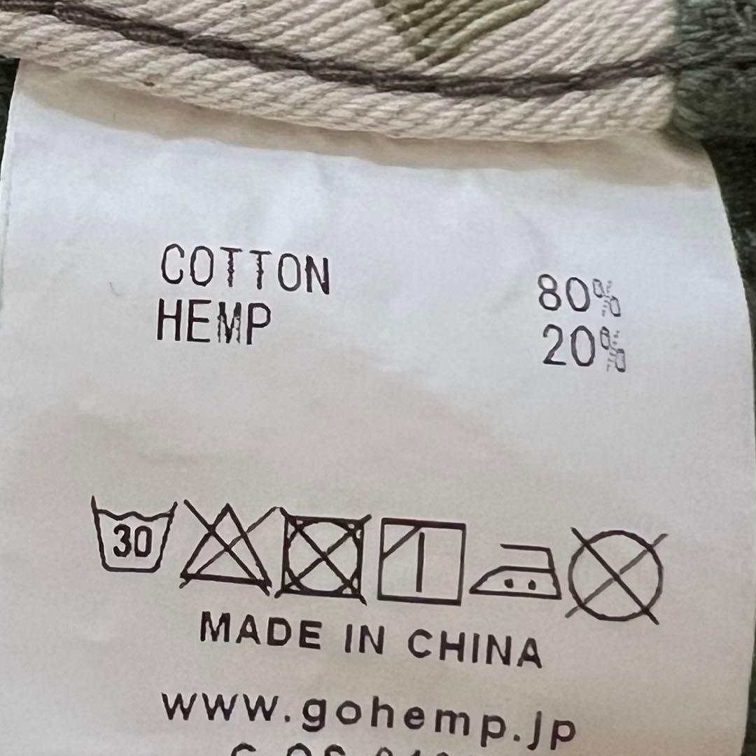 GOHEMP FIRE RIDGE VEST OLIVE DRAB サイズM