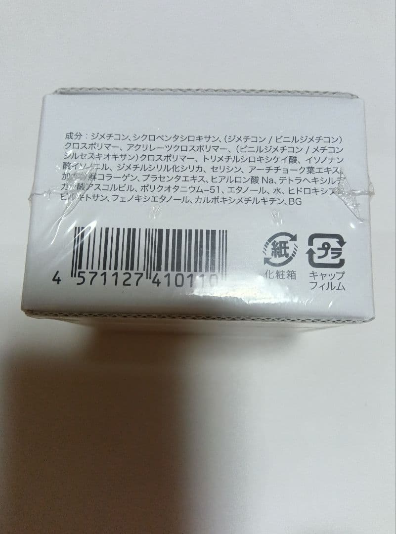 シルキーカバーオイルブロック ＆ ファンデーション セット おまけ付き