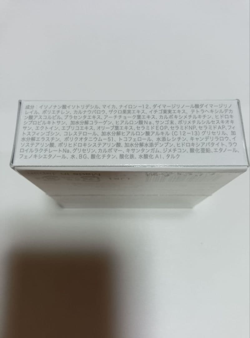 シルキーカバーオイルブロック ＆ ファンデーション セット おまけ付き