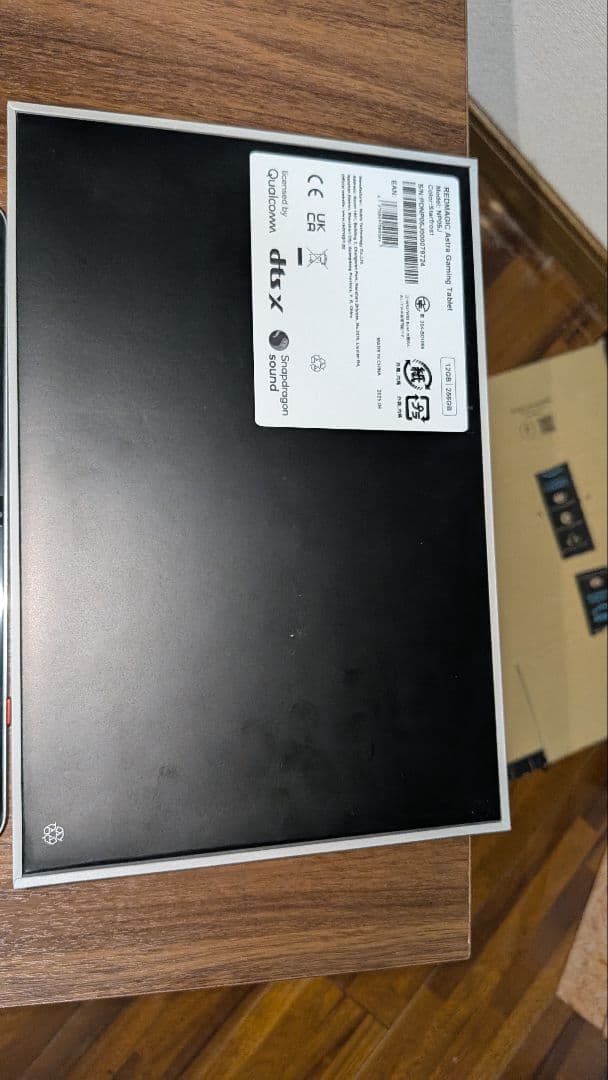REDMAGIC Astra スタンド付きカバー