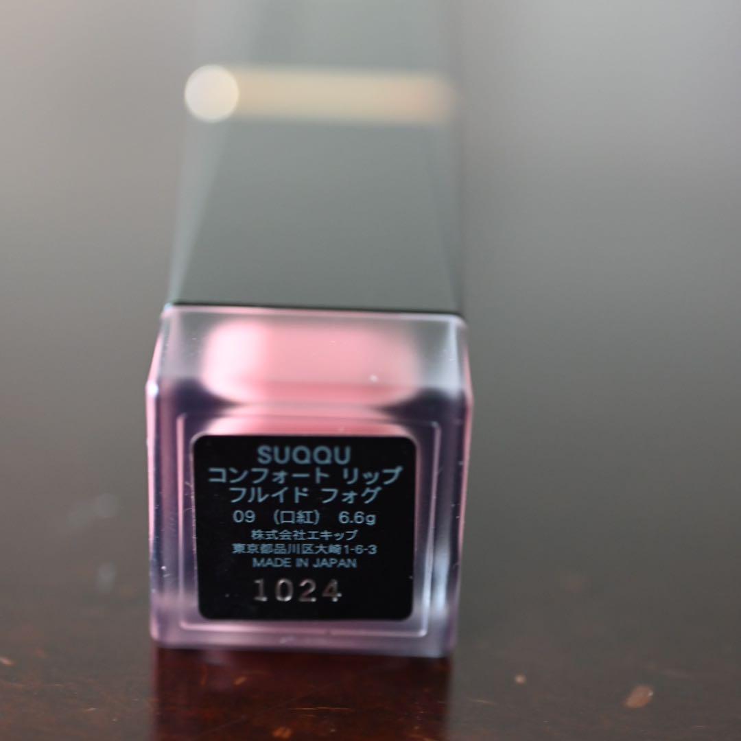 SUQQU スックコスメセット　チーク、アイシャドウ、リップ