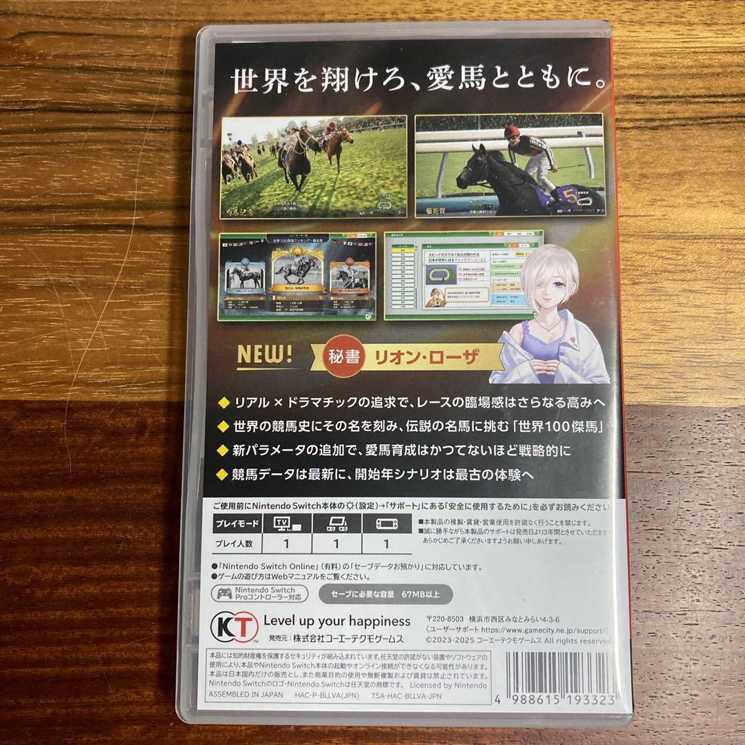 Switch Winning Post ウィニングポスト10 2025 通常版