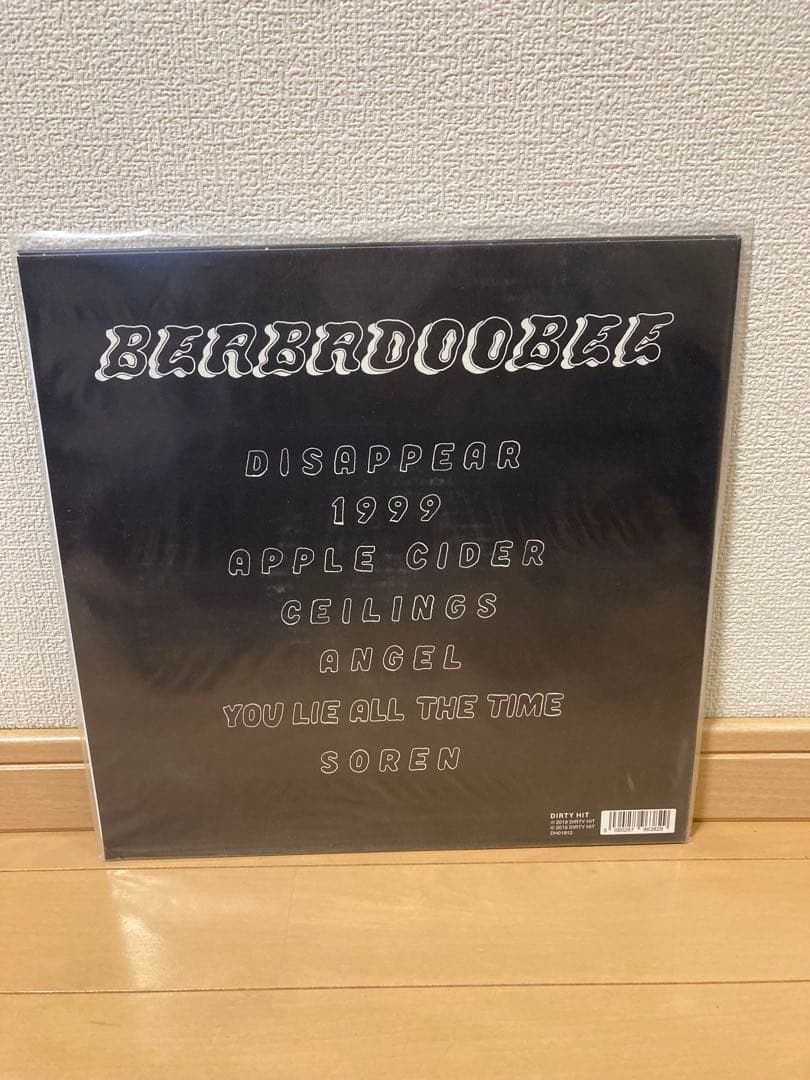洋楽 beabadoobee/LOVEWORM (BEDROOM SESSIONS)