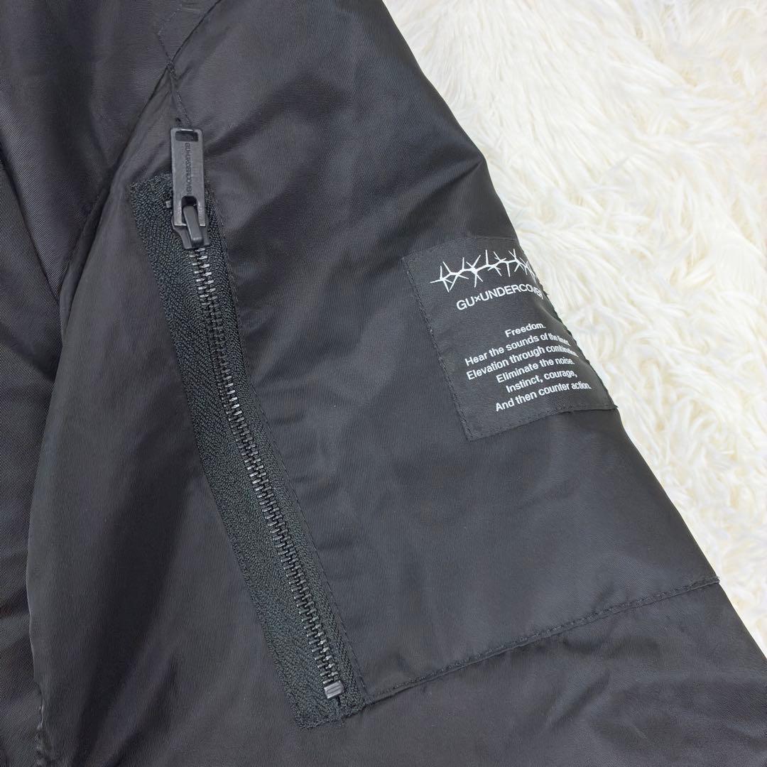 【完売品美品】GU×UNDERCOVER　MA-1　限定　コラボ　洗える　黒　L