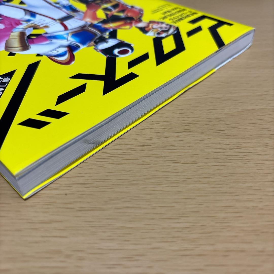 ヒーロースーツの作りかた コスプレ コスチューム　造形王　ガワコス　グラフィック