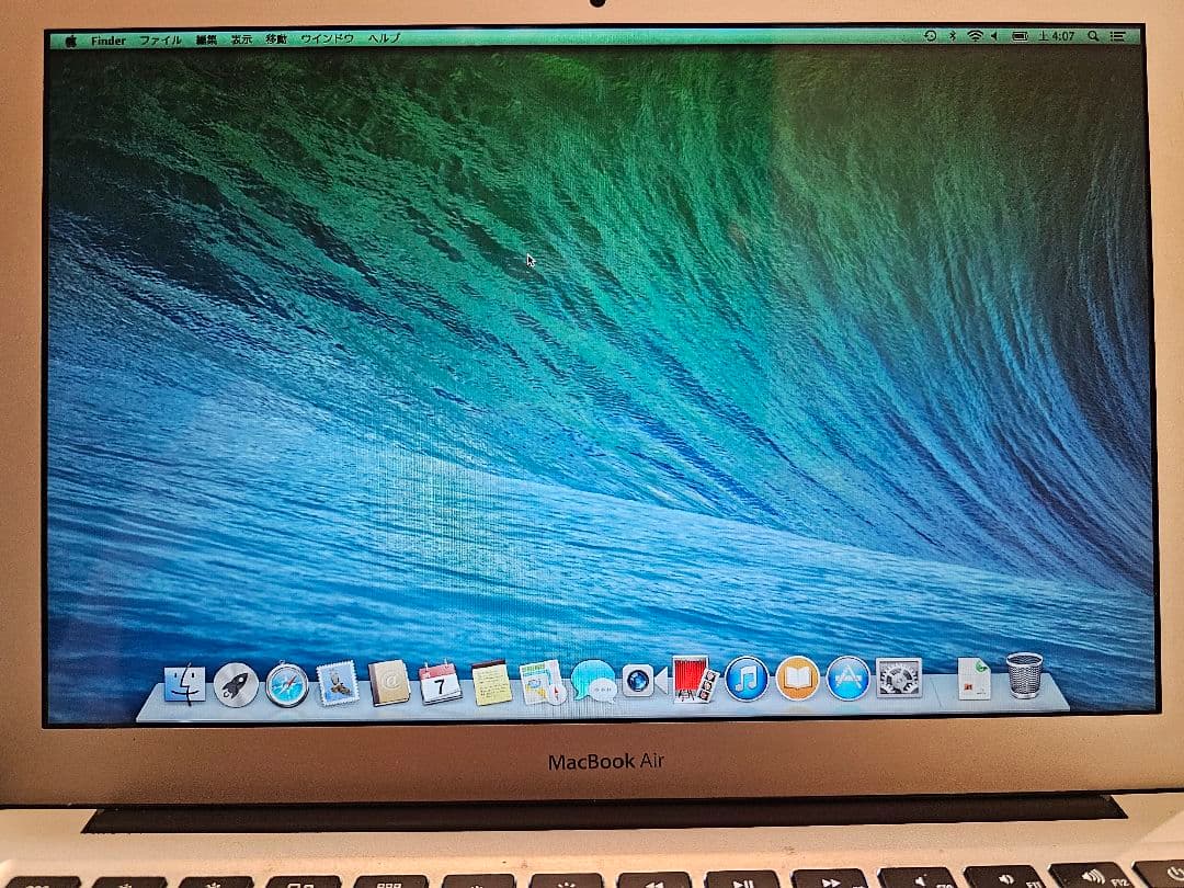 Macbook Air A1466 13.3 軽量