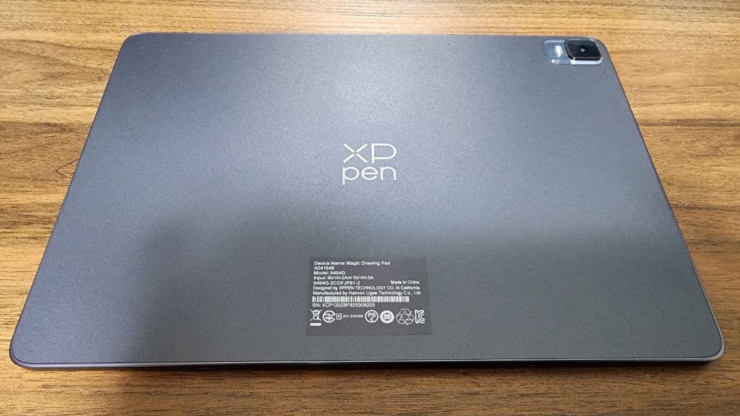 XP-pen Magic Drawing Pad 2024ver. 中古