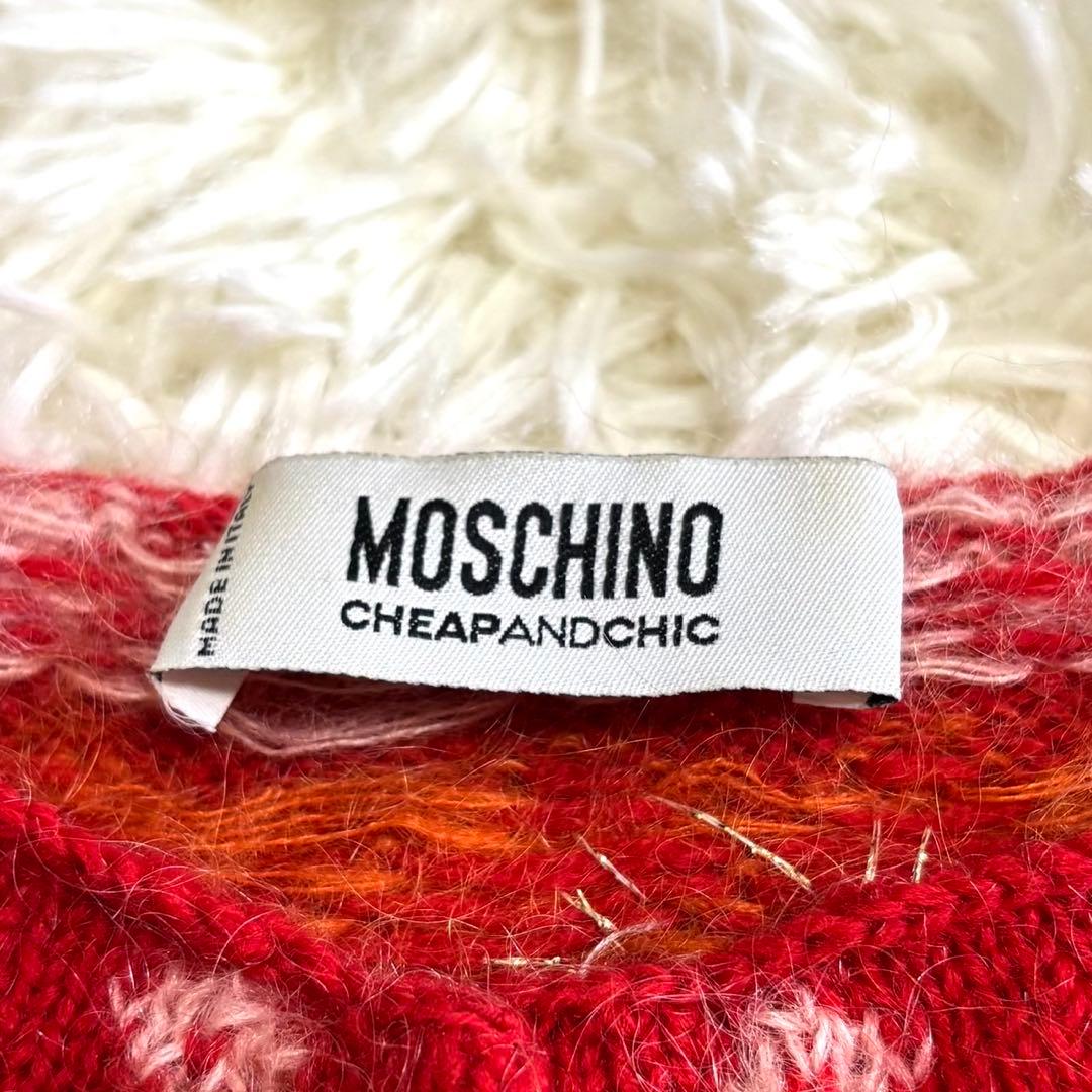 【美品】MOSCHINO CHEAP AND CHIC　モヘア　カーディガン　赤