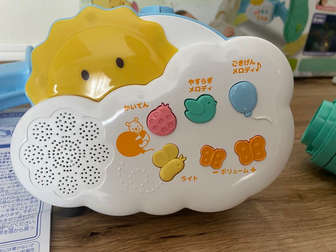 【極美品】プーメリーくまのプーさん6WAYジムメリー