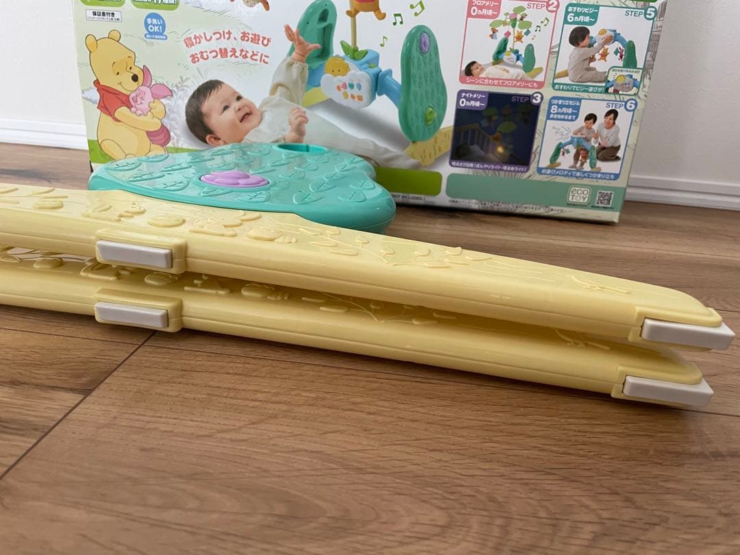 【極美品】プーメリーくまのプーさん6WAYジムメリー