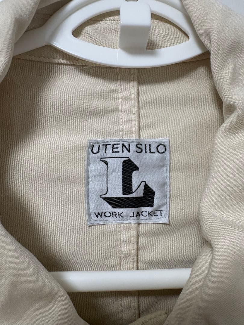 DAN Uten Silo Work Jacket ハズム