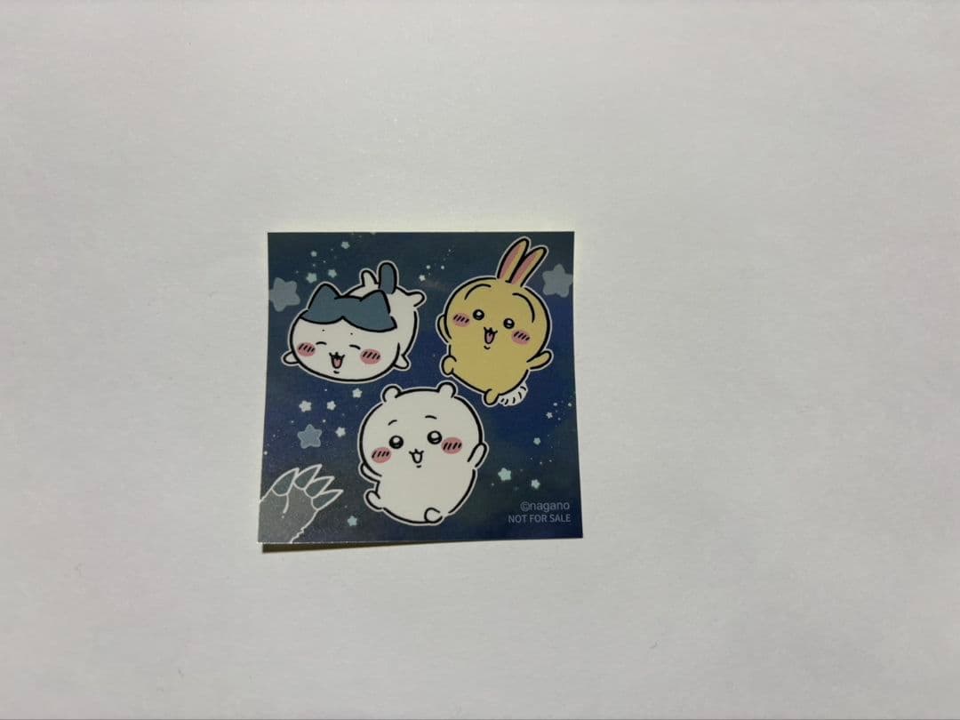 ちいかわ ぼっちゃり 重め！ぼっちゃり抱っこぬいぐるみ うさぎ