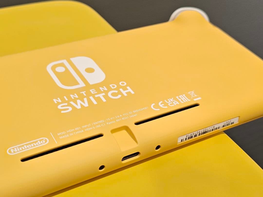 【おまけ付】Nintendo Switch Lite イエロー 本体