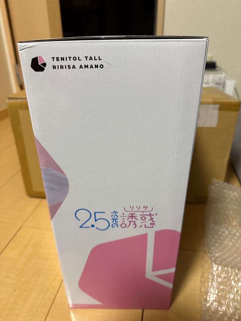 2.5次元の誘惑　天乃リリサ