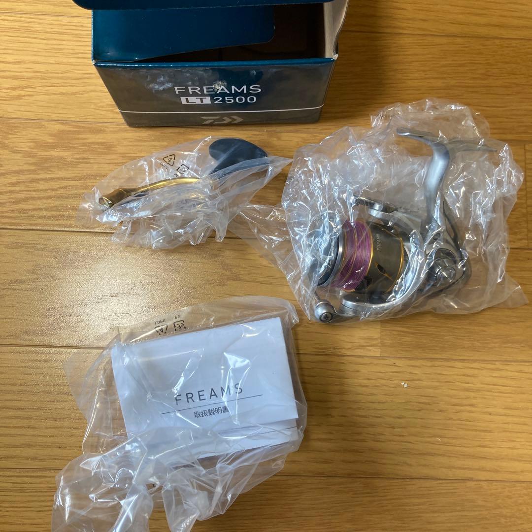 21 フリームス　LT2500