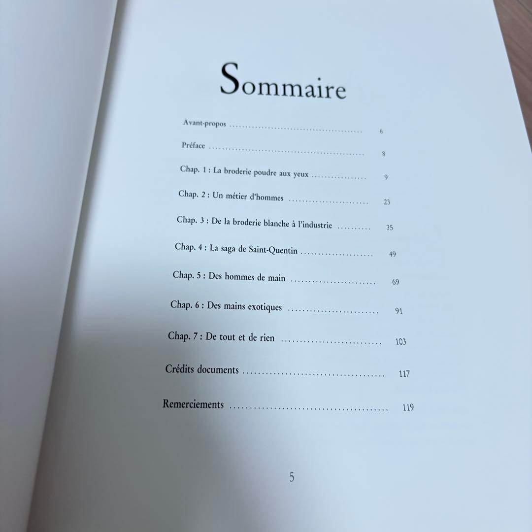 【洋書】Les Brodeurs: Un métier d'art