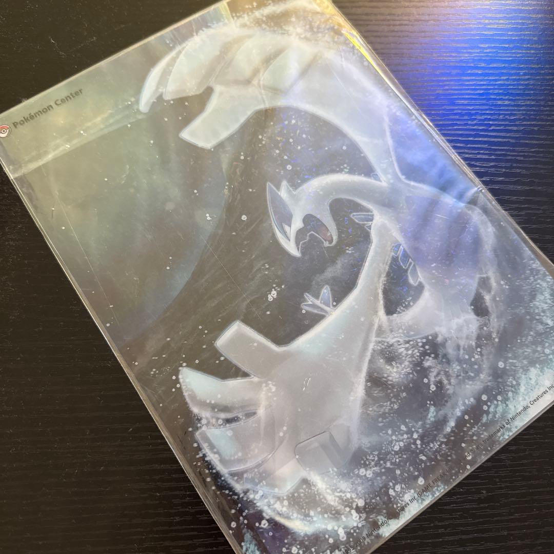 ポケモンセンター 下敷き ルギア