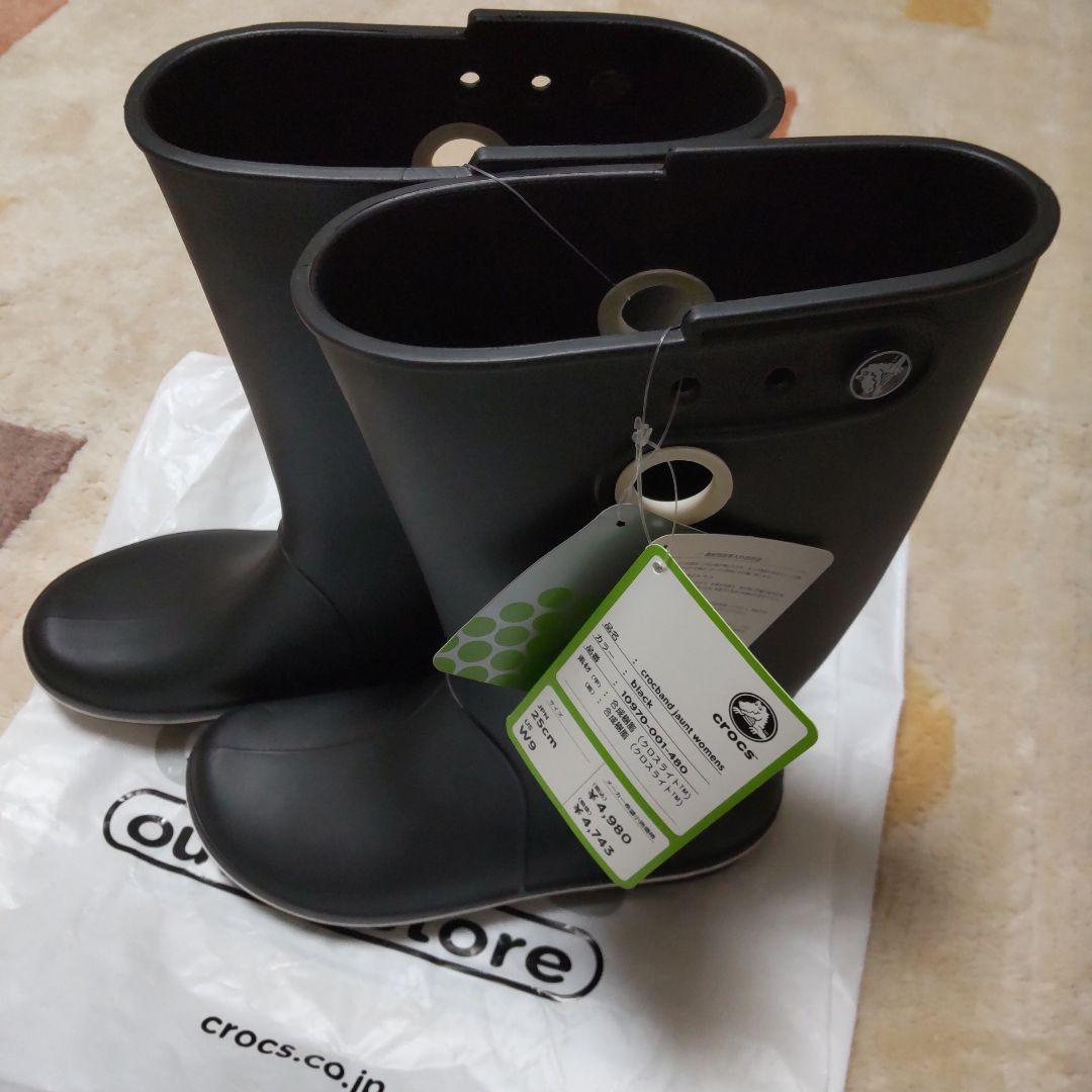 クロックス crocband jaunt womens W9サイズ&送料込み！