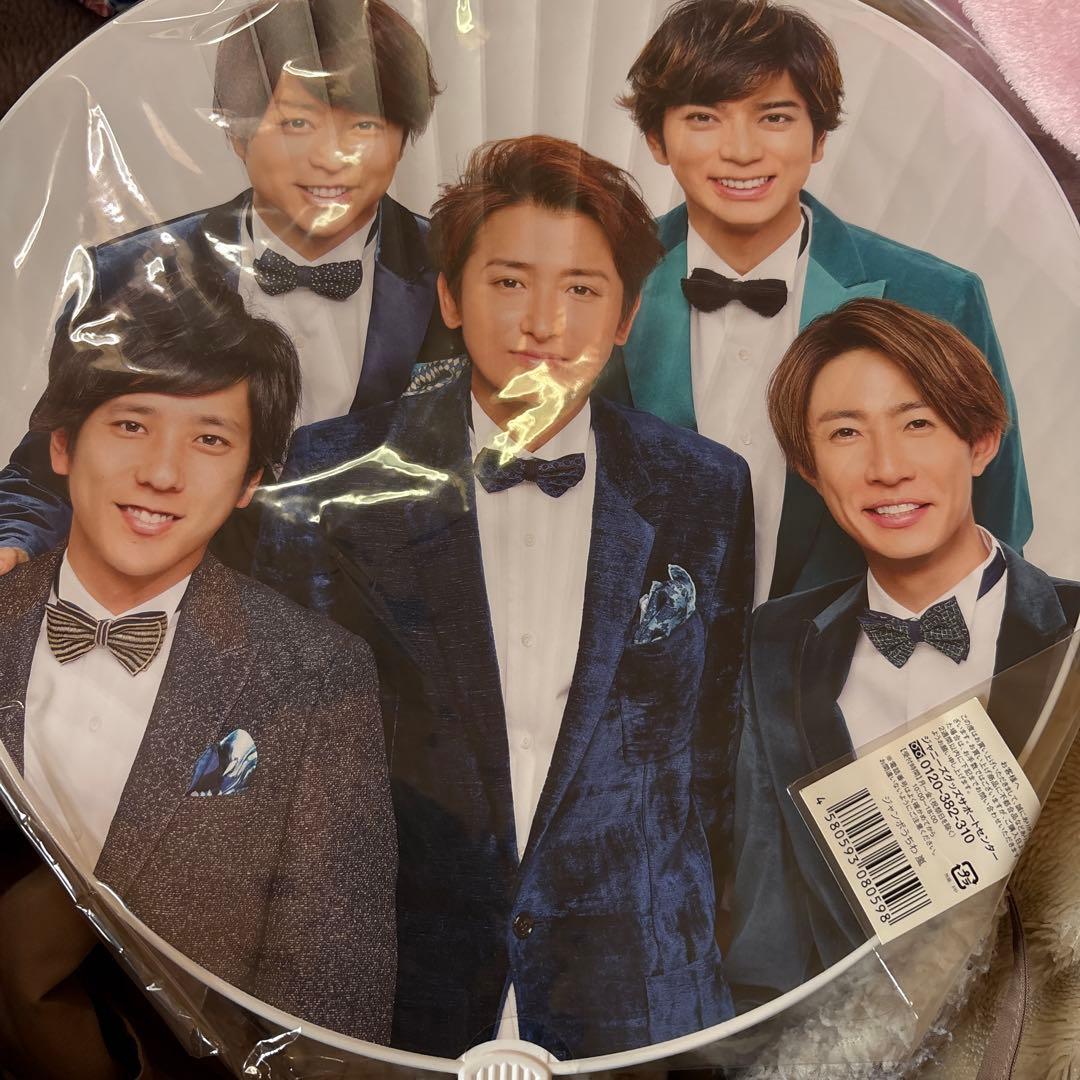 FC限定版、嵐5✖️20ライブ DVD「廃盤｝、嵐うちわのセット
