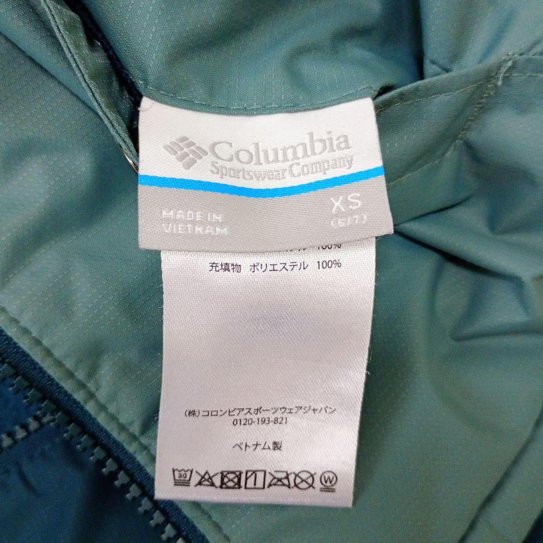 Columbia 子ども用スキーウェアXS(120)