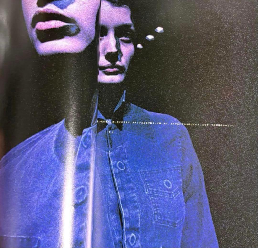 装苑 1999年3月号 undercover 篠山紀信 高橋盾 JONIO