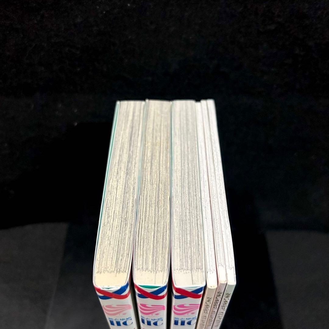 なまいきざかり。 15巻 20巻 23巻 特装版 小冊子付きセット