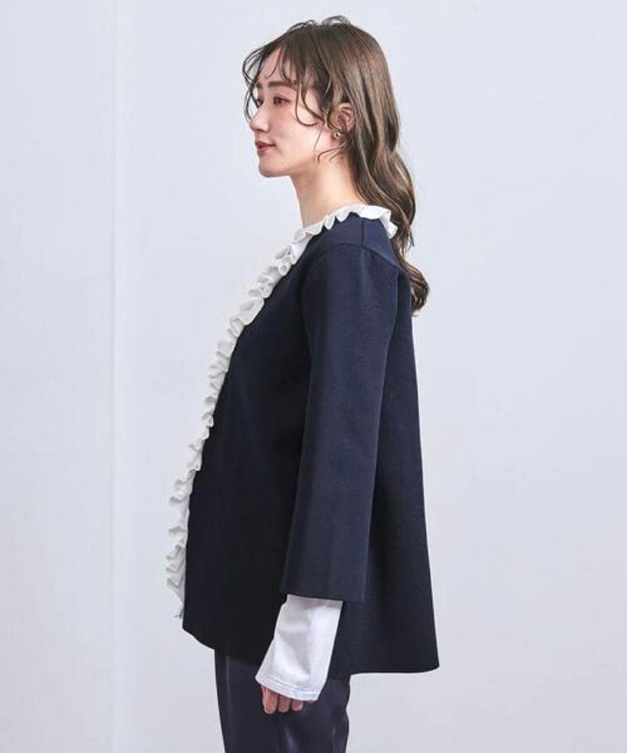 フリルカラー カーディガン ネイビー UNITED ARROWS