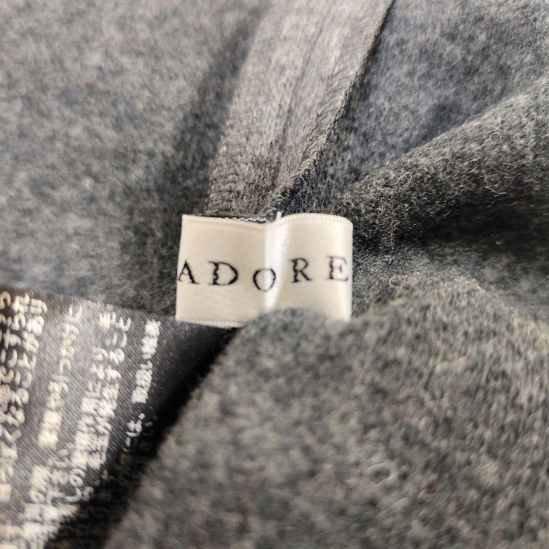 ADORE 襟元アシンメトリー ジャージー素材　七分袖 長袖 銀ボタン 膝丈