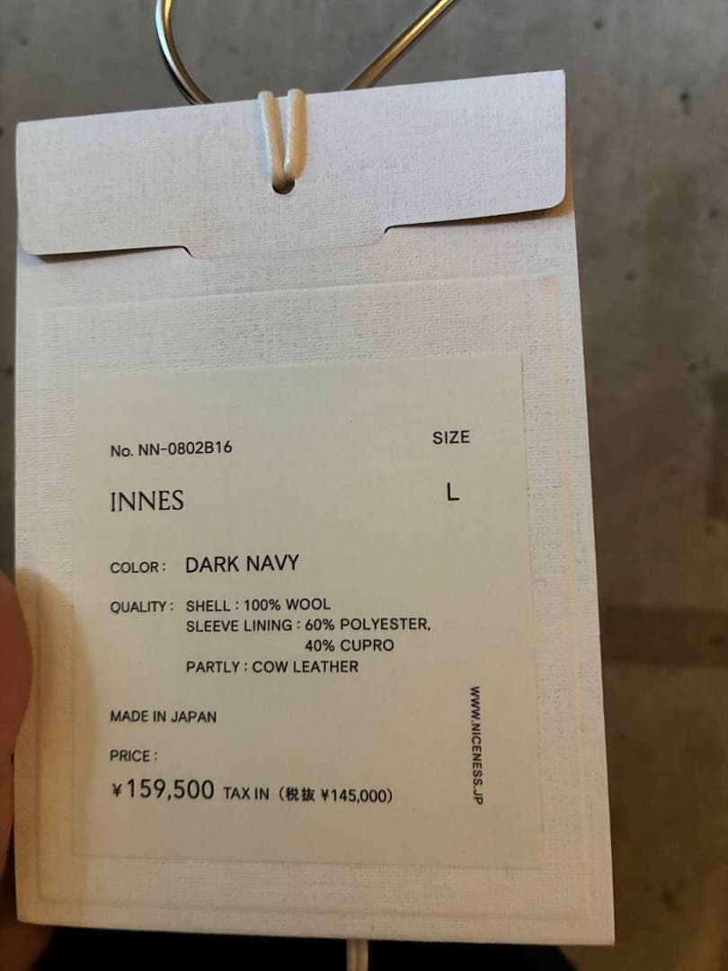 【NICENESS】INNES 25aw