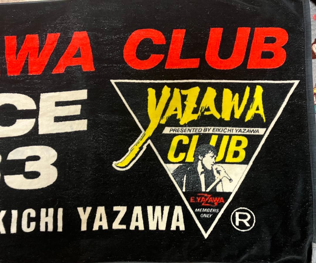 矢沢永吉 SBTスペシャルビーチタオル　☆YAZAWA CLUB10周年記念限定