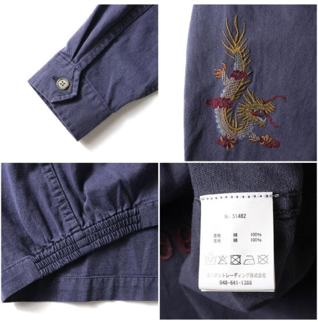 新品＊HOUSTON ピグメントジャケット ベトジャン ベトナム RD M